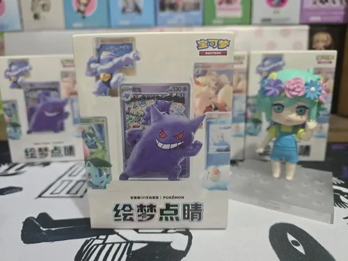 Lq-caixa De Reforço Pokémon Tcg 151 Com Figura Colecionávell