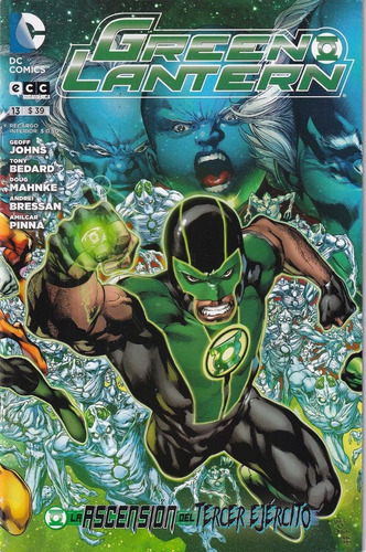 Green Lantern 13