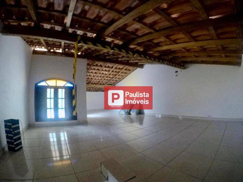 Imagem 16 de 30 de Casa Com 2 Dormitórios À Venda(estrutura Para O 3 Quarto), 92 M² Por R$ 270.000 - Jardim Ribamar - Peruíbe/sp - Ca2681