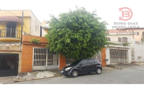 Imagem 1 de 15 de Casa - Vila Re - Ref: 5746 - V-5746