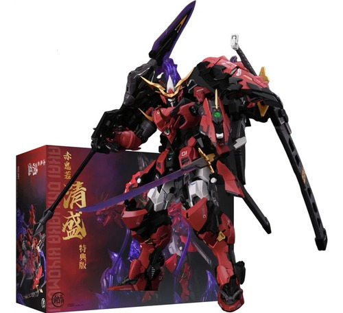Akai Oniwaka Kiyomori Studio Mjz Gundam Mg