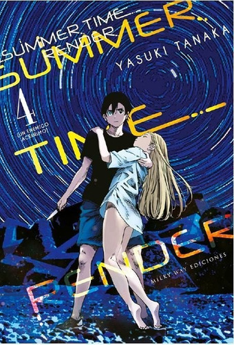 Summer Time Render 4 - Tanaka Yasuki