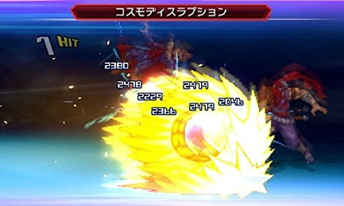 Project X Zone 2 Project Zone Nintendo 3ds Físico