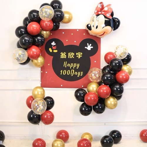 Set De Globos Metalicos Minnie Mouse Happy Birthday 78 Pzs