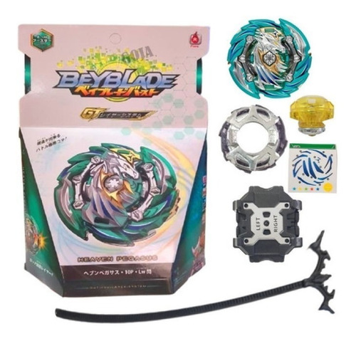 Beyblade Heaven Pegasus B 148