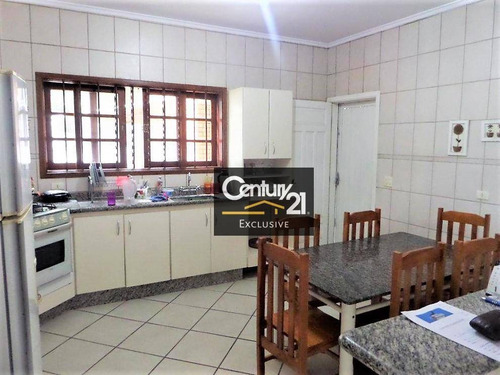 Imagem 12 de 13 de Chácara Residencial À Venda, Recreio Campestre Internacional Viracopos I, Indaiatuba. - Ch0008