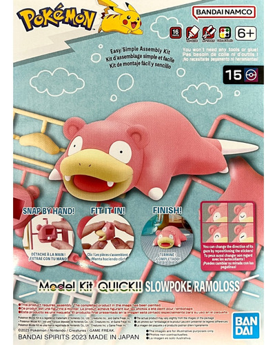 Pokémon Model Kit Collection Quick!! 15 Slowpoke