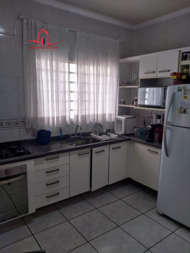 Imagem 12 de 24 de Casa A Venda No Bairro Parque Da Represa Em Jundiaí - Sp. - 1403-1