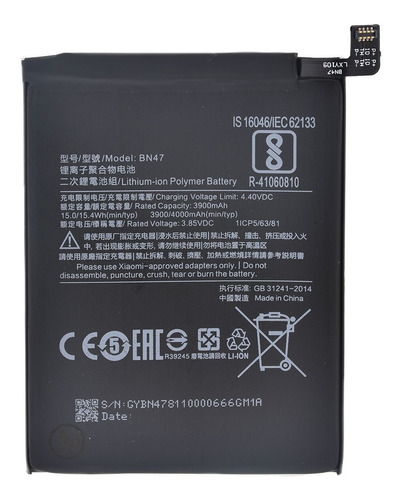 Bateria Para Xiaomi Bn47