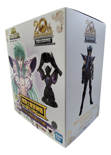Saint Seiya M.c.ex Aquarius Camus Surplice 20th Revival Jp