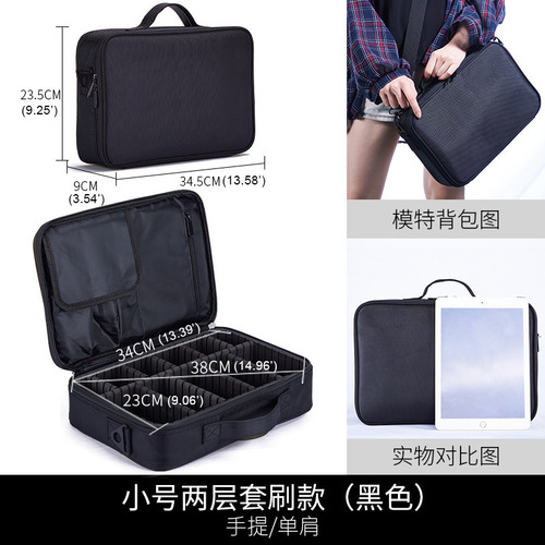 Bolsa De Cosméticos Golden Camellia Cube Negra Pequeña Doble