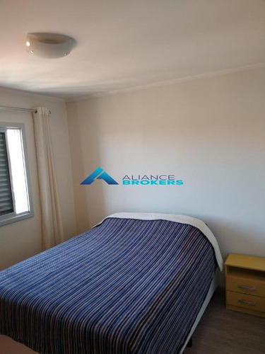 Imagem 6 de 20 de Apartamento À Venda, 3 Quartos, 2 Vagas, Jardim Shangai - Jundiaí/sp - 7617