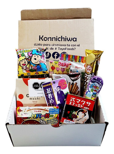 Imagen 1 de 3 de Toyo Box Kawai, Caja Sorpresa Con Productos Asiaticos