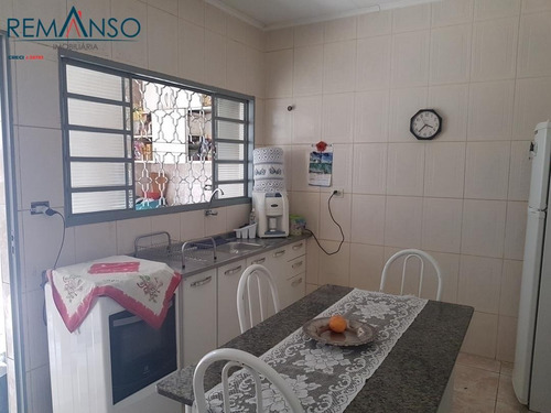 Imagem 5 de 8 de Casa 02 Dorm | Remanso (centro) | Hortolândia - 202161