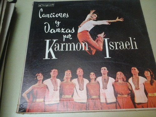 Vinilo 5283 - Danzas Y Canciones Folkloricas Israelies 