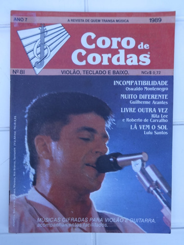 Coro De Cordas Nº 81 - Lulu Santos - Letras Cifradas - 1989