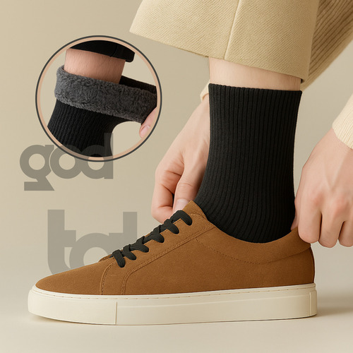 6 Pares De Calcetines Gruesos Y Cálidos For Abrigarse En