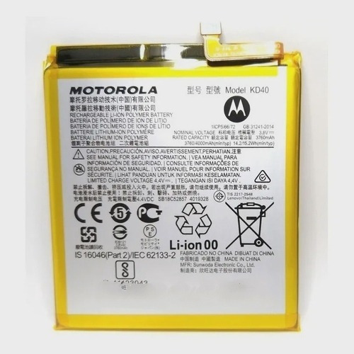 Batería Motorola G8 Plus 