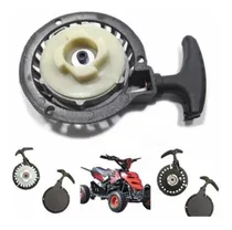 Comprar Tapa Arranque Mini Cuatri Atv 50cc Soguero