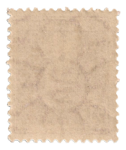 Argentina - San Martín Con Punto - Año 1923/24 - Gj 571