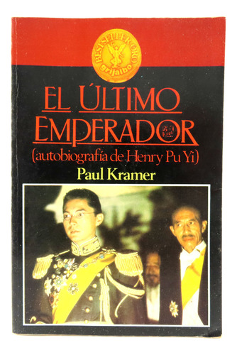 L3049 Paul Karmaer -- El Ultimo Emperador (Usado)