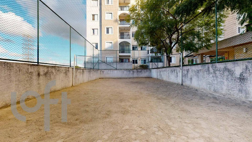 Imagem 21 de 30 de Apto Vila Prudente | 2 Quartos | 67 M² | Cond: R$530.00 | 1 Vaga - 1s04dw9