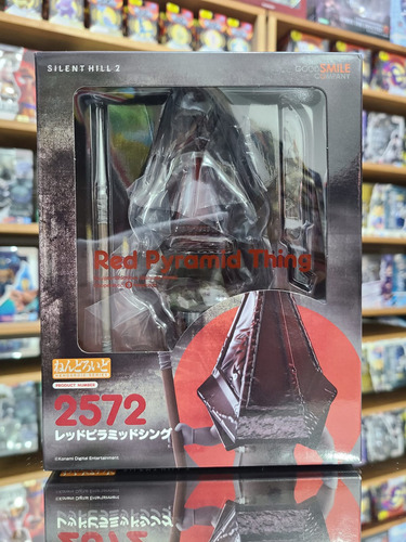 Nendoroid Red Pyramid Thing Silent Hill 2