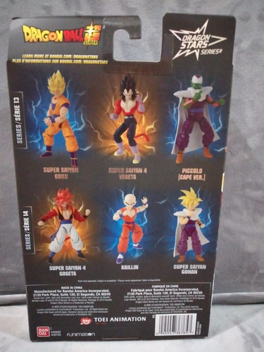 Imagen 3 de 4 de Gogeta Super Sayayin Fase 4 Dragon Stars Figura De Accion6p
