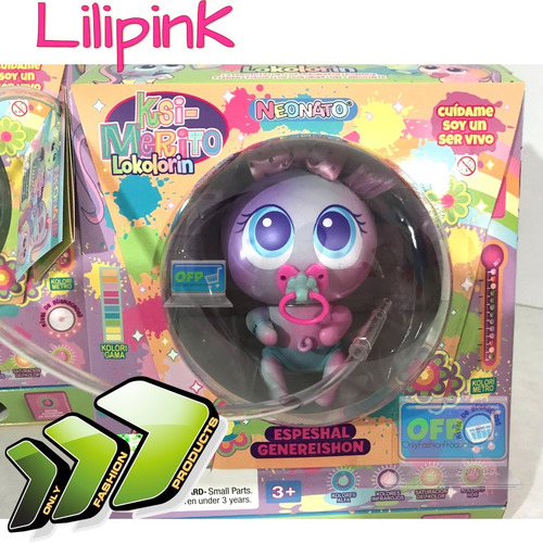 Lilipink O Anarous Lokolorin Ksimeritos Casimeritos Distroll
