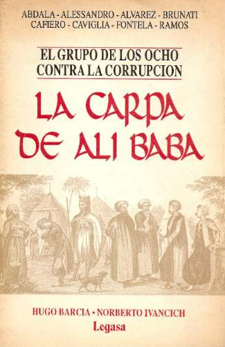 La Carpa De Ali Baba - Barcia Ivancich