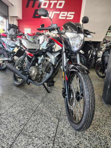 Gilera Vc 150 Linea Nueva 2025 - Cbs Doble Disco Entrega Ya!