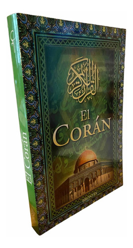 El Coran