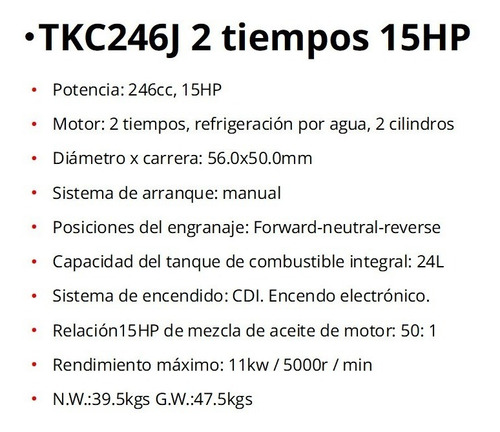 Imagen 2 de 6 de Motor Fuera De Borda 2 Tiempos 15 Hp