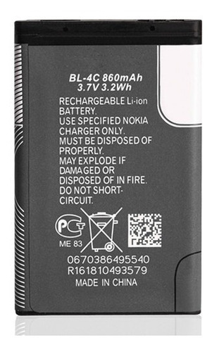 Bateria Nokia Bl- 4c 