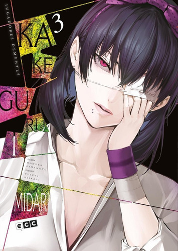 KAKEGURUI JUGADORES DEMENTES MIDARI 3, de VV. AA.. Editorial ECC ediciones, tapa blanda en español