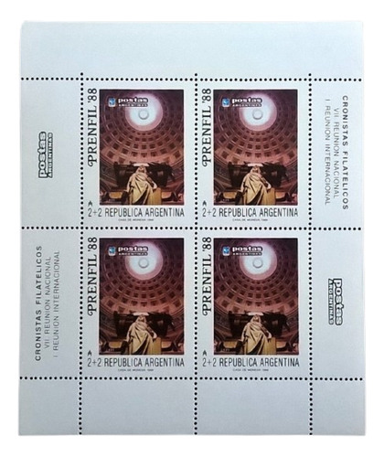 Argentina Arte, Bloque Gj Hb 71 Prenfil 1988 Mint L13355