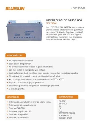 Imagen 5 de 8 de Bateria Gel Ciclo Prof Lcpc 150-12 Bluesun