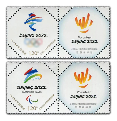 4 Estampillas Sello Postal China Juegos Olimpicos Beijing 22