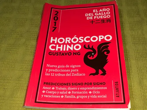 Horóscopo Chino 2017 - Gustavo Ng - Atlántida