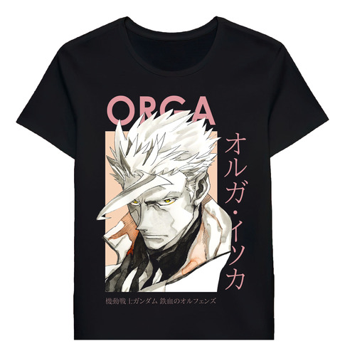 Remera Orga Itsuka Iron Blooded Orphans Card Anime 46621312