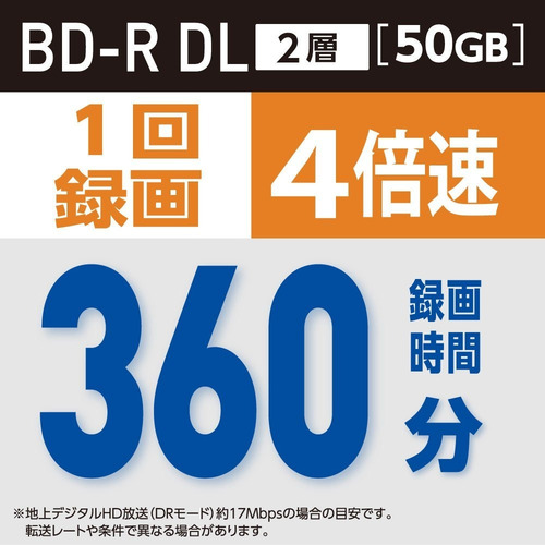 Bluray Verbatim Dual Layer 50gb Printable X 1 Disco