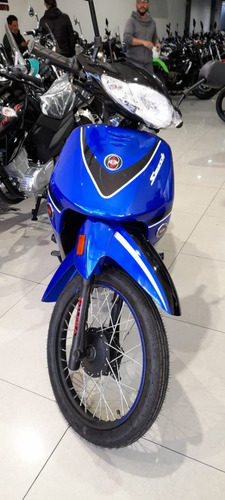 Imagen 2 de 15 de Gilera Smash Vs 110 Automática Precios Justos!