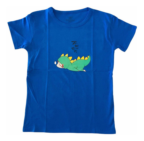 Polera Importada 100% Algodón Diseño Dinosaurio