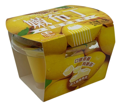 Want Want Flan Sabor Mango 130gr