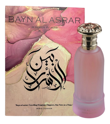 Paris Corner Bayan Al Asrar Edp 80ml Mujer Volumen De La Unidad 80 Ml