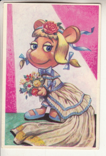 Vintage 1969 Postal Topo Gigio Rosita Con Vestido De Novia 