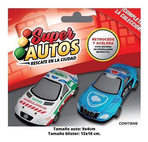 Super Auto Policia Ciudad Ambulancia Same Juguete Coleccion