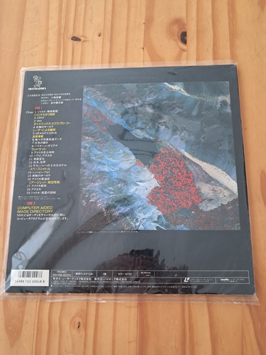 Jogo De Videogame Msx Palcom Spacedisc Views Of Earth Raro!! (Usado)