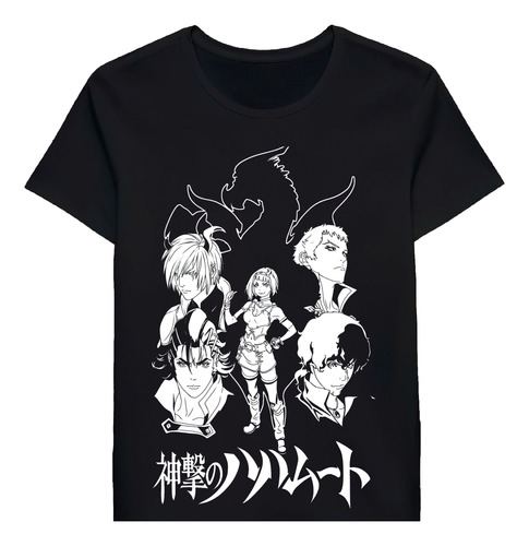 Remera Rage Of Bahamut 42627736