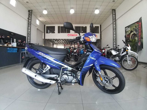 Yamaha Crypton 110 Full 0km 2021 Financiá Tarjeta O Dni 100%